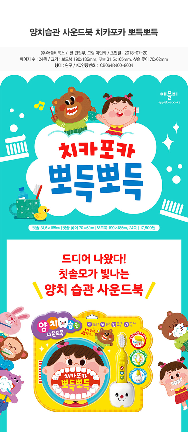 67b79c87de30dac07a4443e59e6919ef_1630475