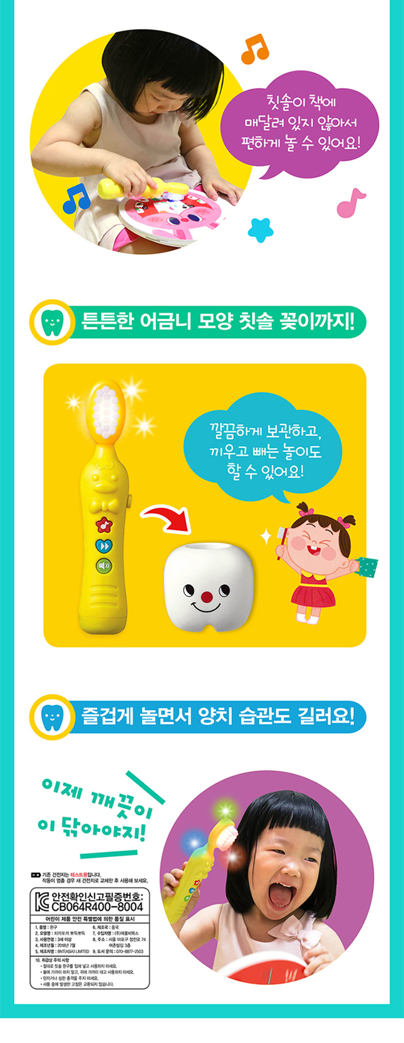 67b79c87de30dac07a4443e59e6919ef_1630475