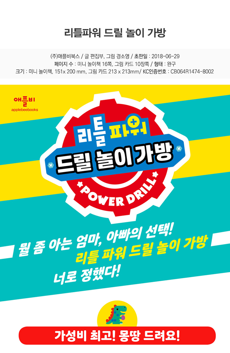 67b79c87de30dac07a4443e59e6919ef_1630475