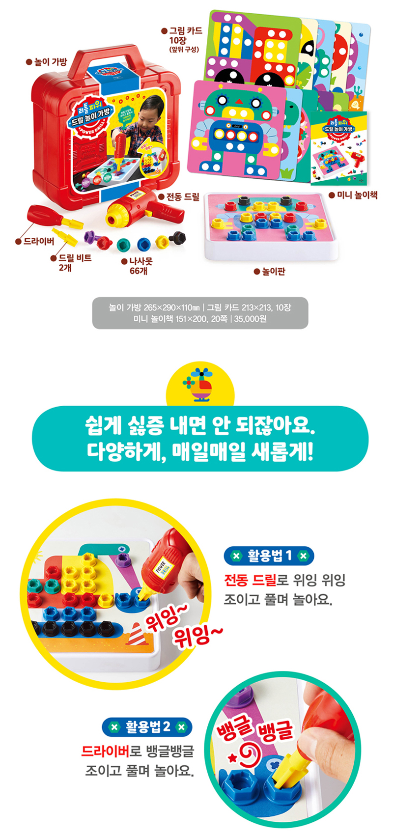 67b79c87de30dac07a4443e59e6919ef_1630475