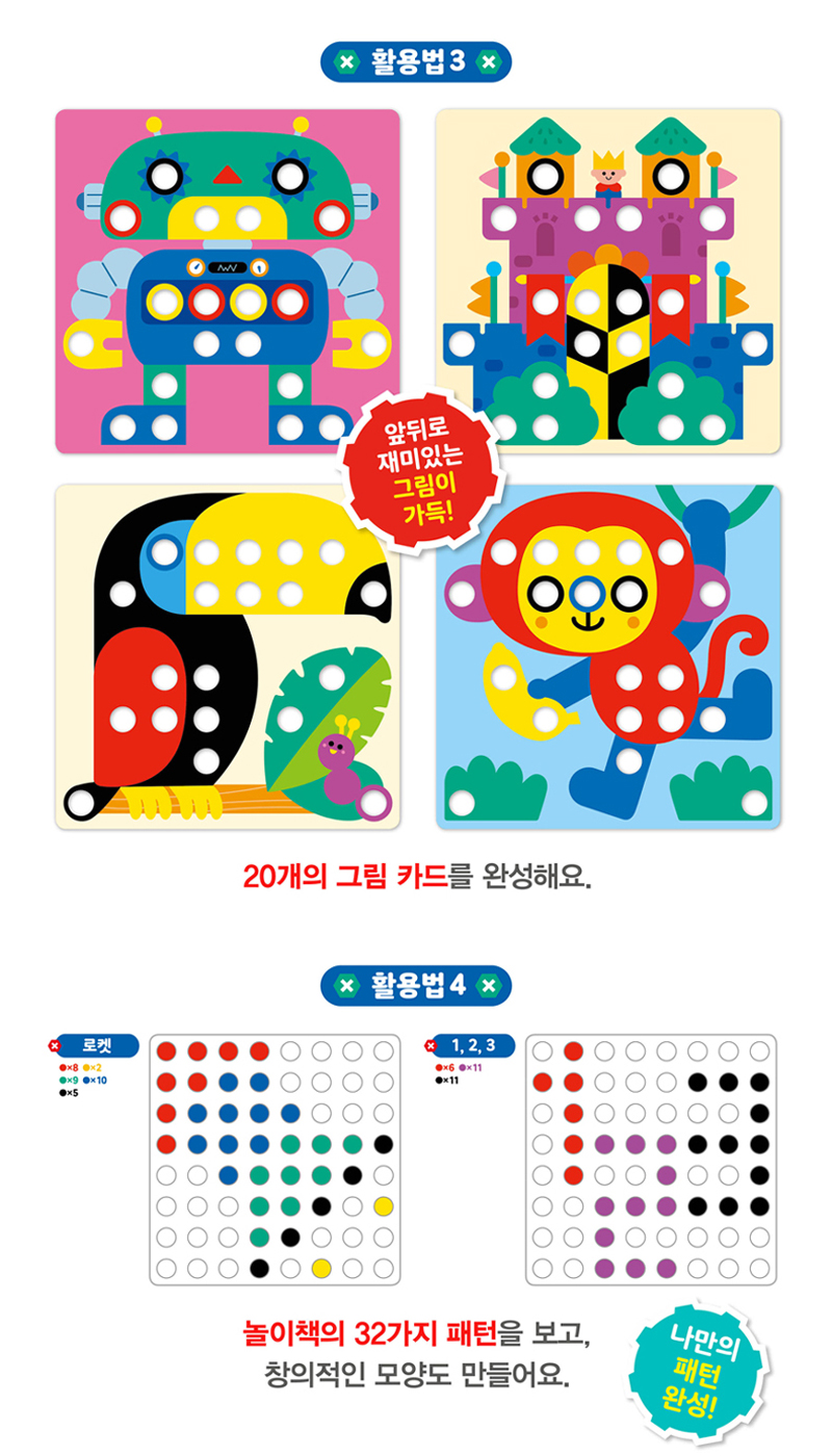 67b79c87de30dac07a4443e59e6919ef_1630475