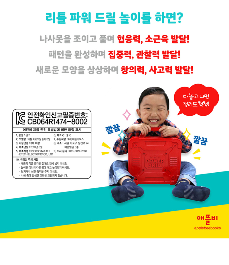 67b79c87de30dac07a4443e59e6919ef_1630475