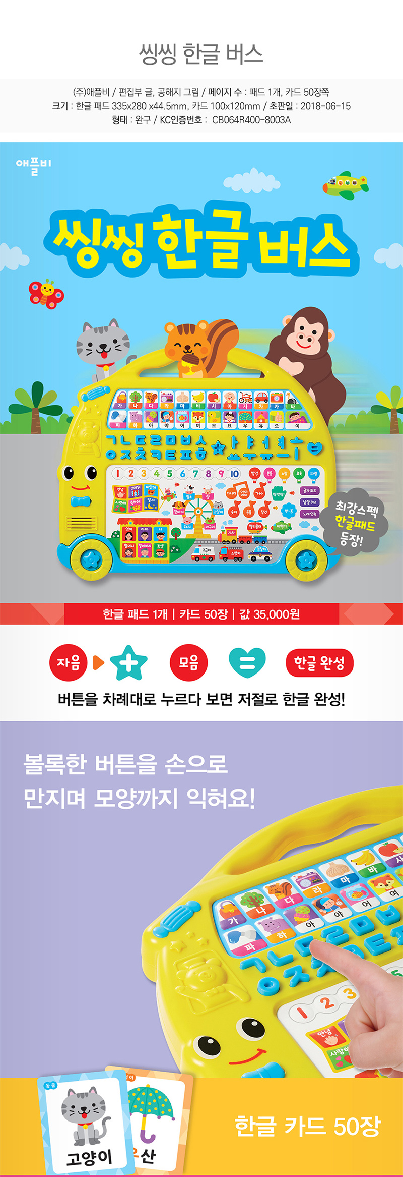 67b79c87de30dac07a4443e59e6919ef_1630475