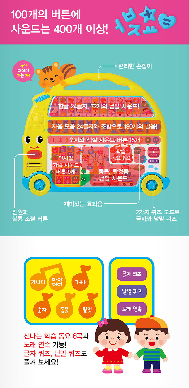 67b79c87de30dac07a4443e59e6919ef_1630475