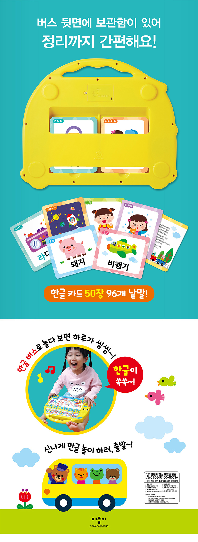 67b79c87de30dac07a4443e59e6919ef_1630475