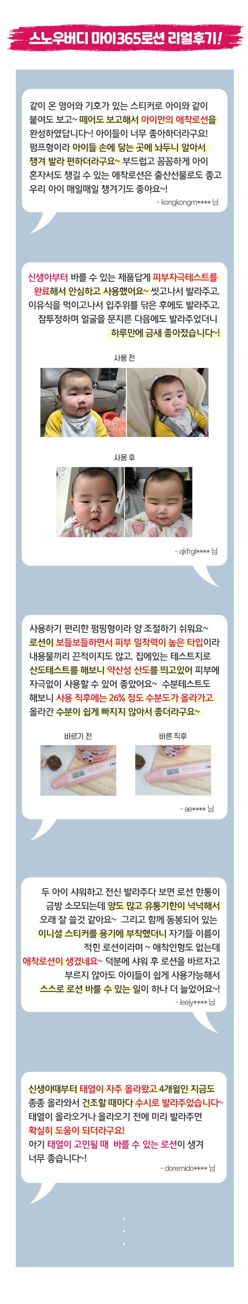 6bb925650c52f382c1e0839b067691bc_1666078