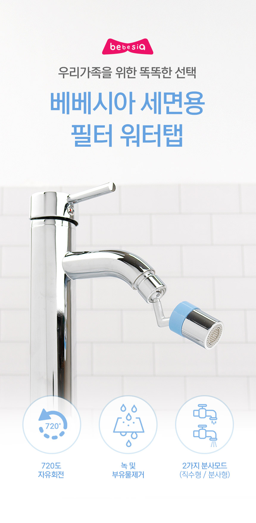 c04356e7002bdf26389807075b4bfdfd_1666763