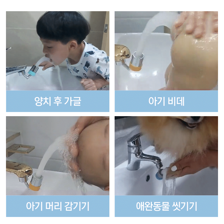 c04356e7002bdf26389807075b4bfdfd_1666763