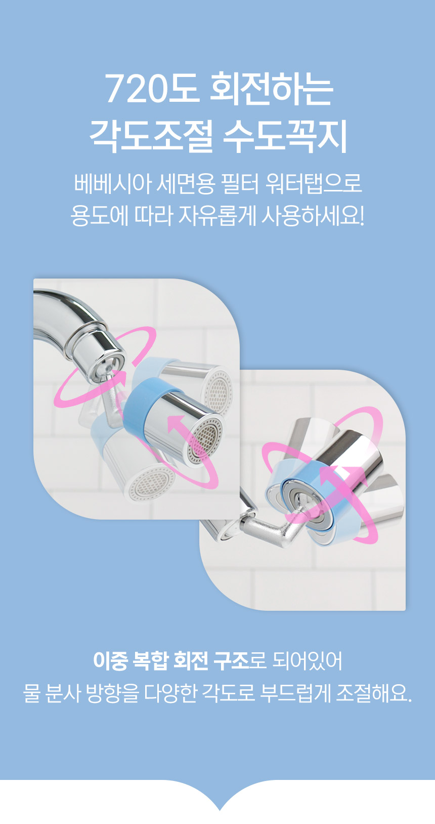 c04356e7002bdf26389807075b4bfdfd_1666763