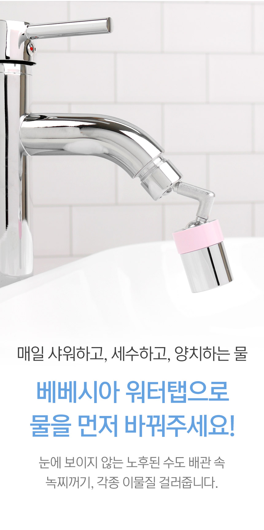 c04356e7002bdf26389807075b4bfdfd_1666763