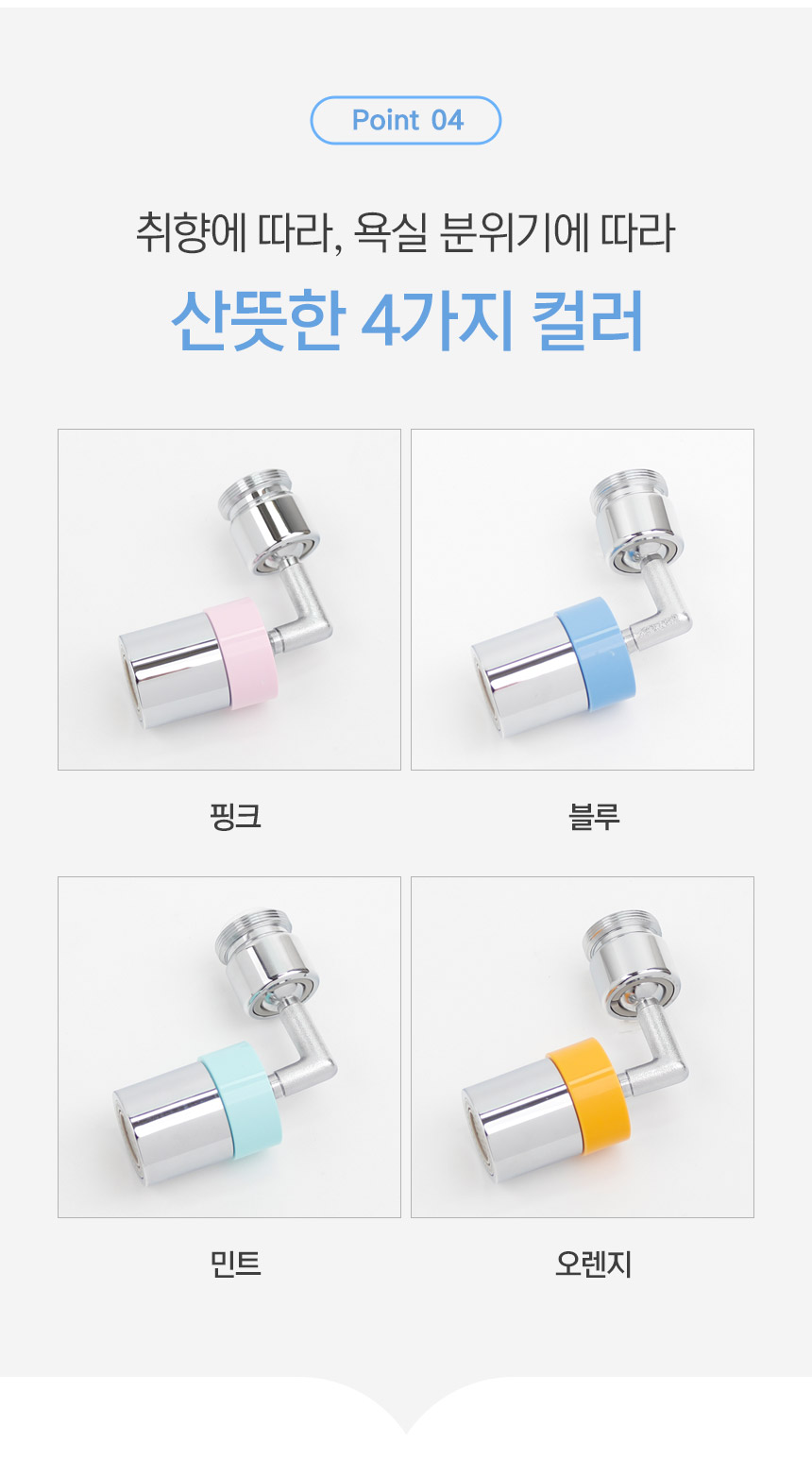 c04356e7002bdf26389807075b4bfdfd_1666763