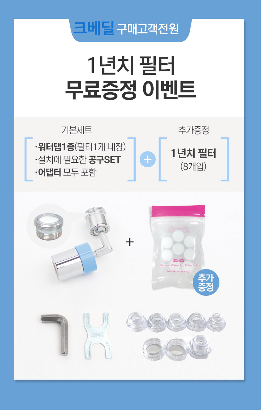 c04356e7002bdf26389807075b4bfdfd_1666763