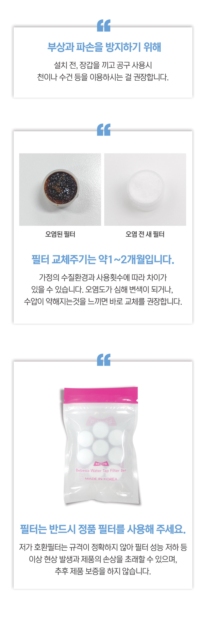 c04356e7002bdf26389807075b4bfdfd_1666763