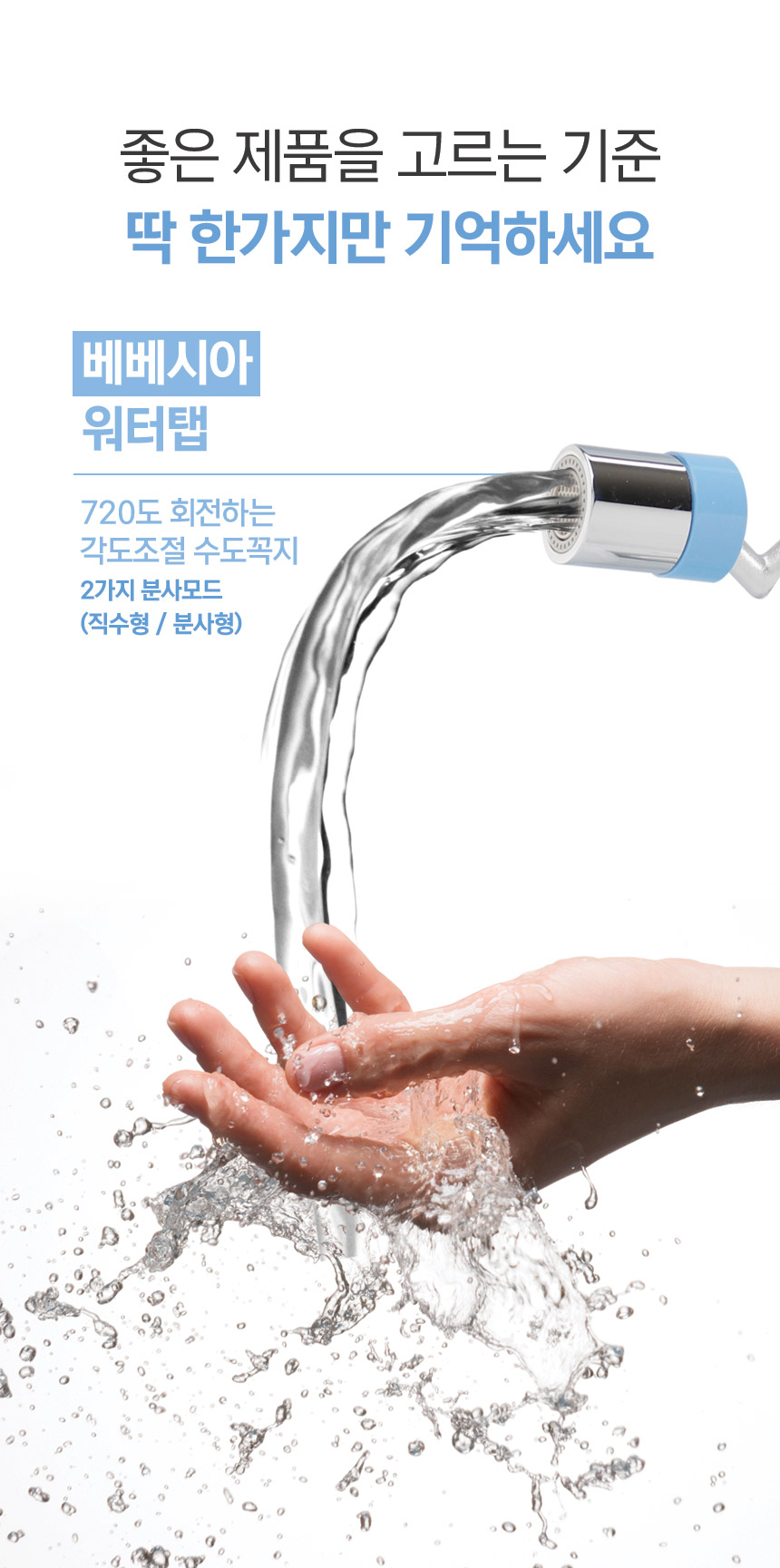 c04356e7002bdf26389807075b4bfdfd_1666763