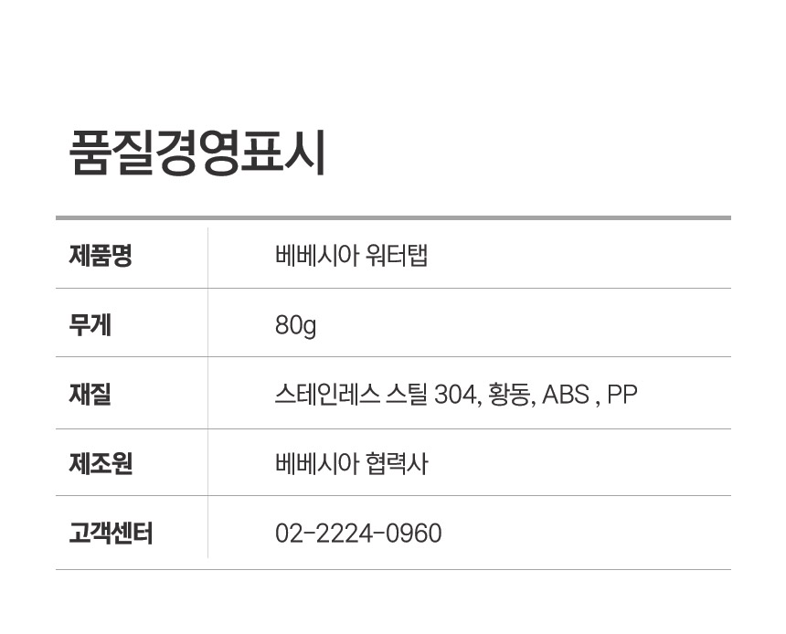 c04356e7002bdf26389807075b4bfdfd_1666763