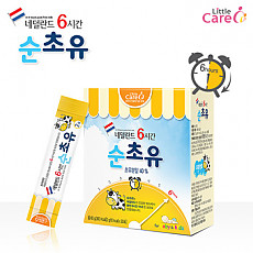 네덜란드 6시간 순초유