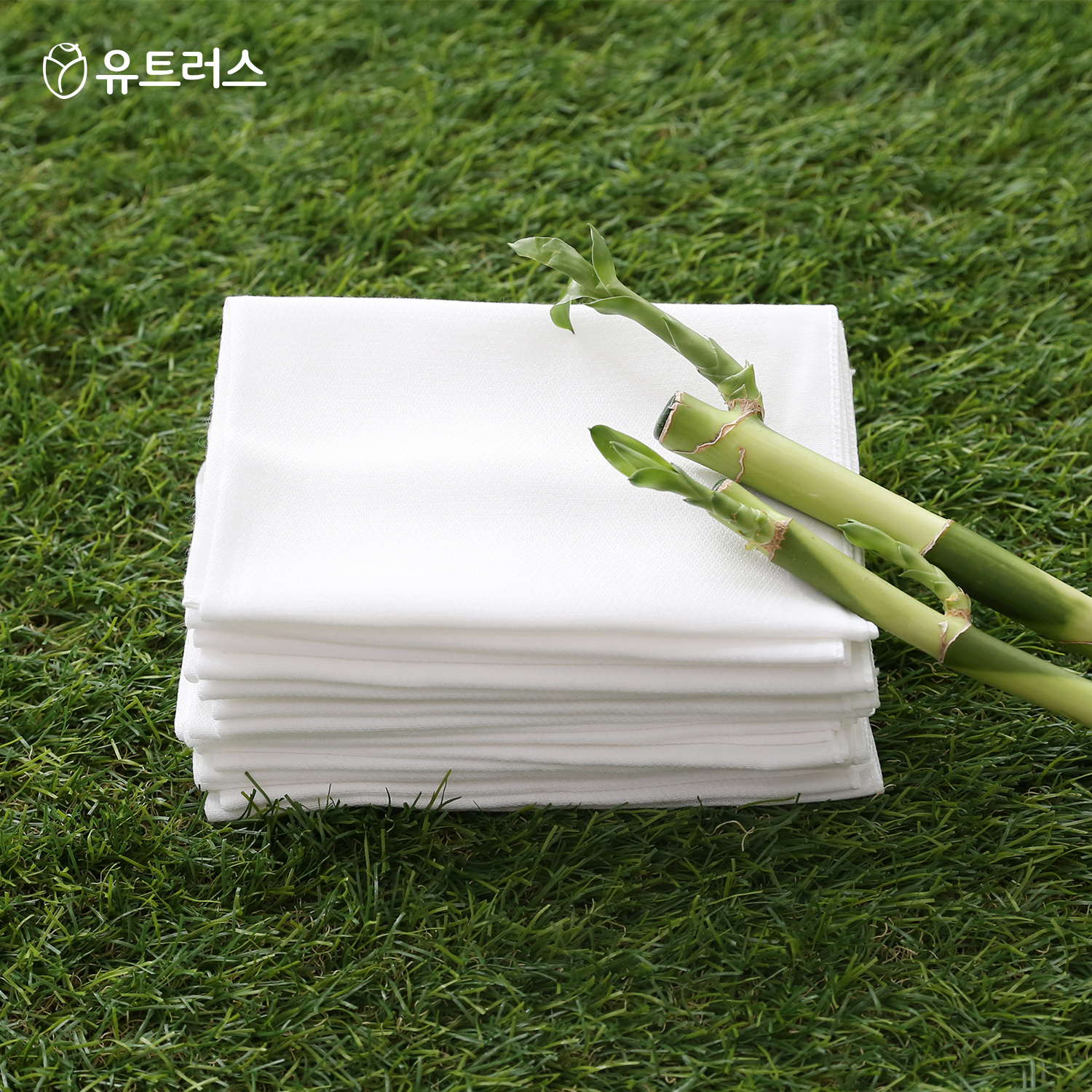 유트러스 아기 손수건