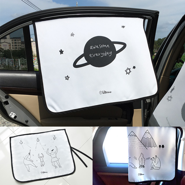 유트러스 차량용 햇빛가리개