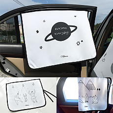 유트러스 차량용 햇빛가리개