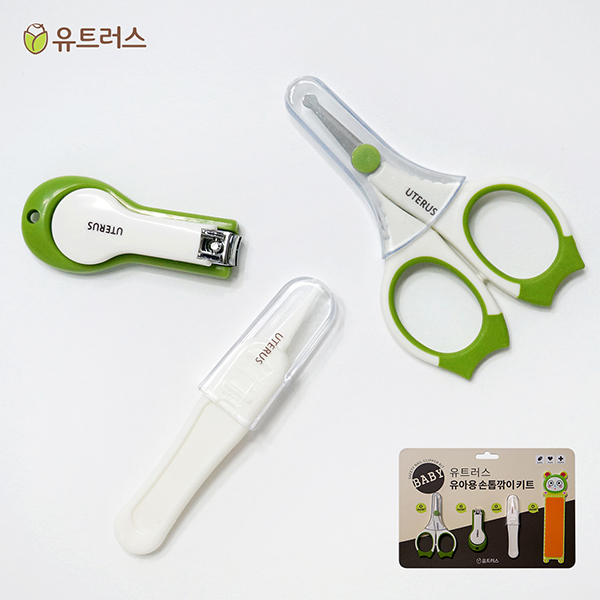 유트러스 신생아 손톱깎이 키트