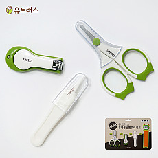 유트러스 신생아 손톱깎이 키트