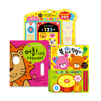 애플비 상반기 베스트 상품