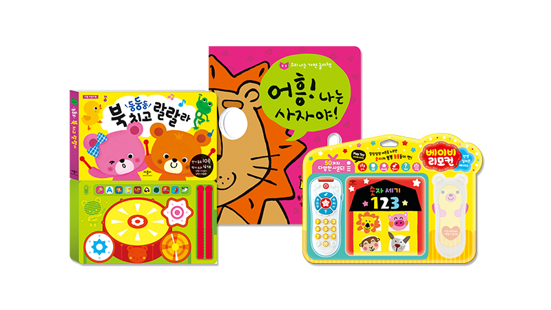 애플비 상반기 베스트 상품