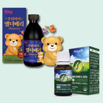 비타민D 1000IU & 동원F&B 키누 우리아이엘더베리시럽