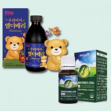비타민D 1000IU & 동원F&B 키누 우리아이엘더베리시럽