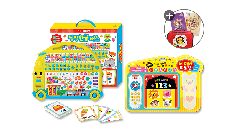 애플비 히든씽씽 한글버스