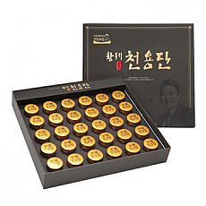 황제 천용단 (30환)