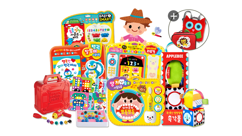 애플비 오감 발달 사운드북