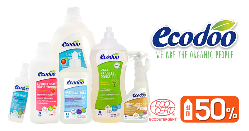 프랑스 천연 세제 에코두 10월 빅세일