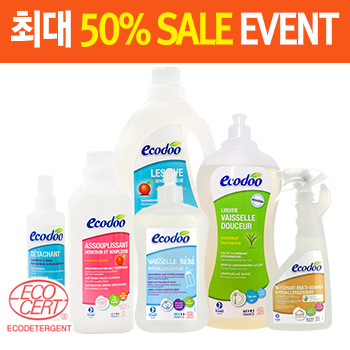 프랑스 천연 세제 에코두 10월 빅세일