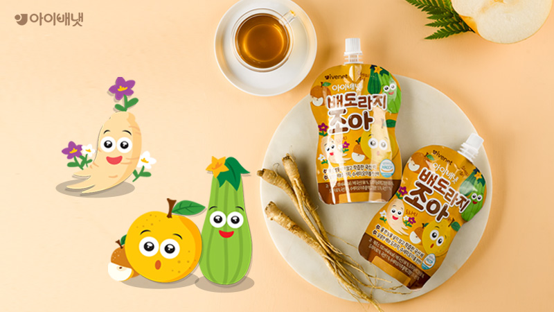 아이배냇 유아,어린이 간식