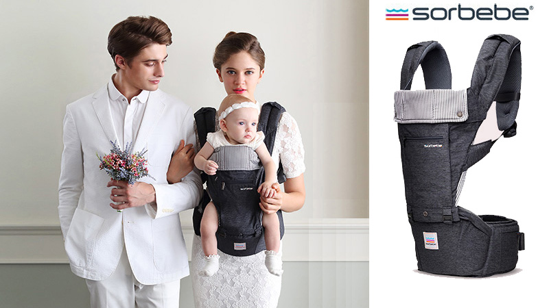 소르베베 시그니처플러스 아기띠힙시트