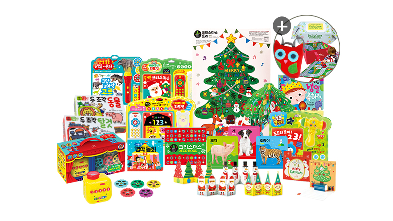 [애플비]랄랄라 크리스마스 선물박스 3종(무료배송+사은품증정)