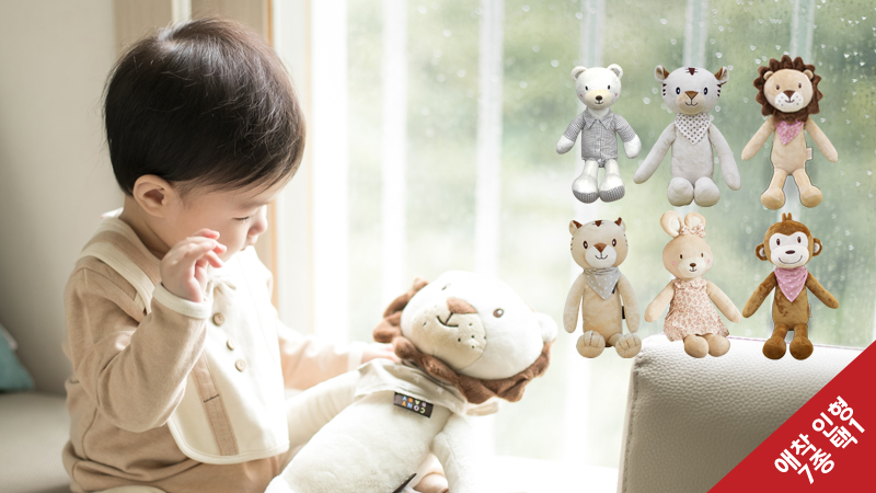 [선물추천]국민애착인형 BEST 7종 택1 + 선물상자 증정!