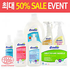 에코두 2018년 굿바이 1+1 득템찬스!!