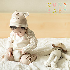 ♥입점기념♥ 귀여운 오가닉 실내복SET 12종 / 출산선물 BEST! / 오직 크베딜에서 특가세일! + 기프트박스 증정