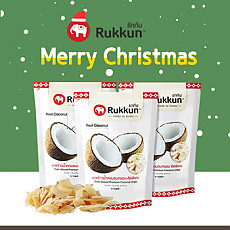 크리스마스에 맛보는 루쿤 코코넛 칩