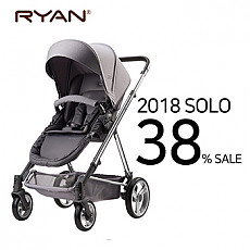 리안 절충형 유모차 솔로(SOLO) + 방풍커버+풋커버+이너시트