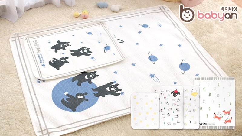 [베이비앙 안전한 소재의 방수요] ★크베딜★ 무형광 방수요 미니/대형/특대형