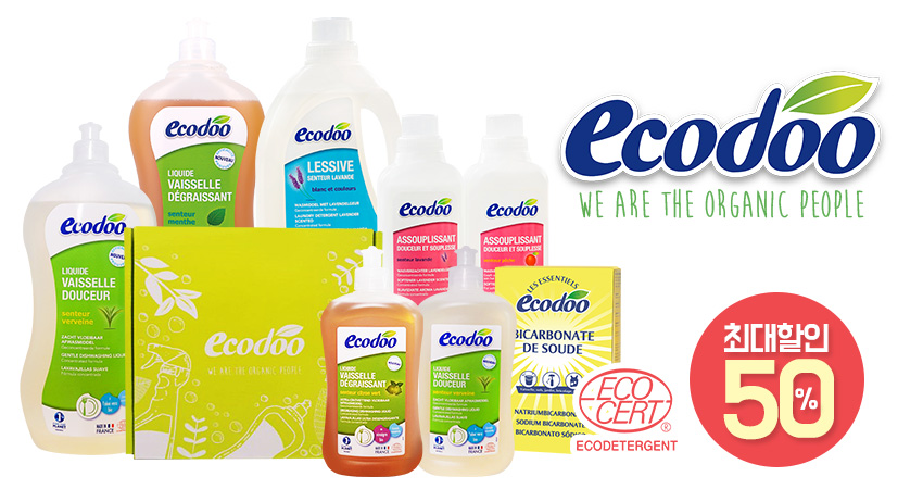 에코두 프랑스 천연세제 1+1 특가