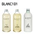 블랑101 유아세탁세제&섬유유연제