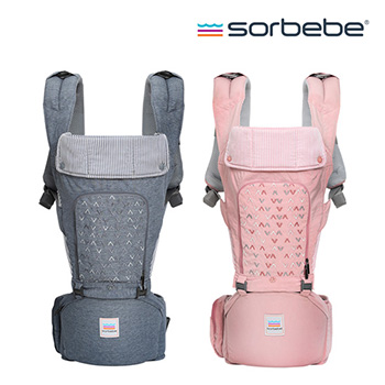 소르베베 힙시트 시그니처