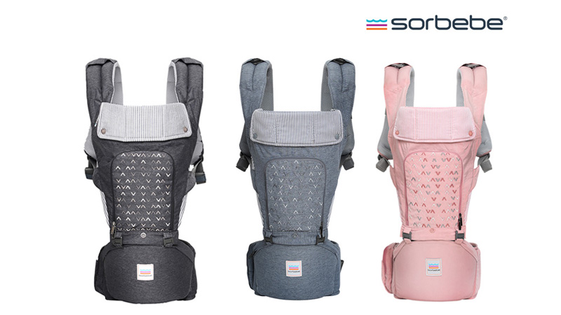 소르베베 힙시트 시그니처