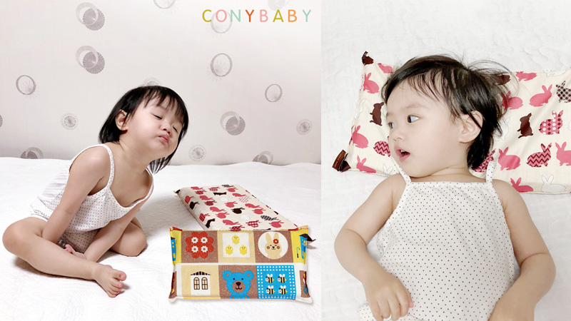 [CONY]꿀잠유아동라텍스베개 5종택1