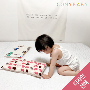 [CONY]꿀잠유아동라텍스베개 5종택1
