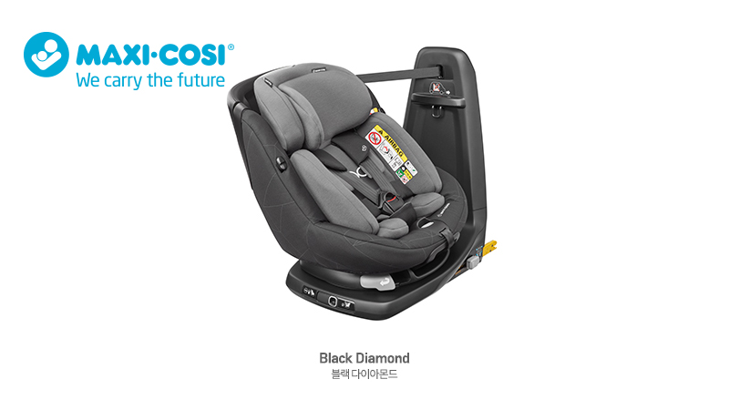 맥시코시 엑시스픽스 플러스 회전형 카시트(ISOFIX)